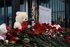 Давняя авария могла сказаться при крушении Boeing