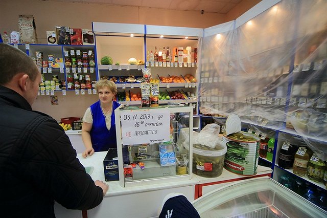 За два месяца продукты на Среднем Урале подорожали на 9%