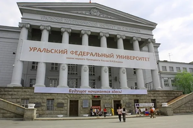 УрФУ продолжит поставлять науку в энергетическую сферу