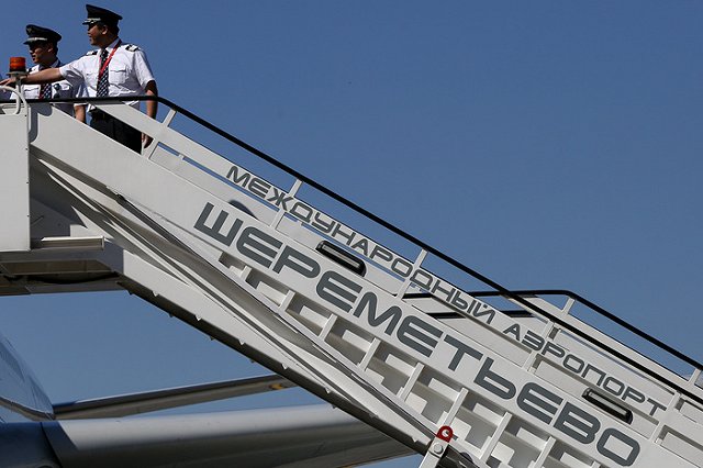 Первого заместителя прокурора Башкирии задержали при попытке сбежать из России