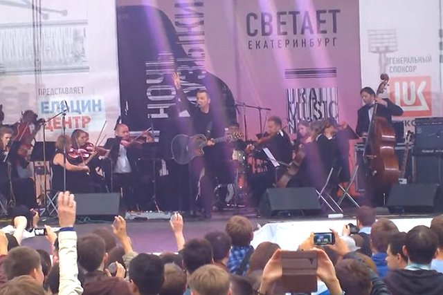 Фестиваль Ural Music Night станет доступным для людей с особенными потребностями