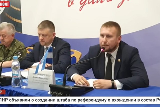 В ДНР отказались использовать украинский язык в бюллетенях для голосования