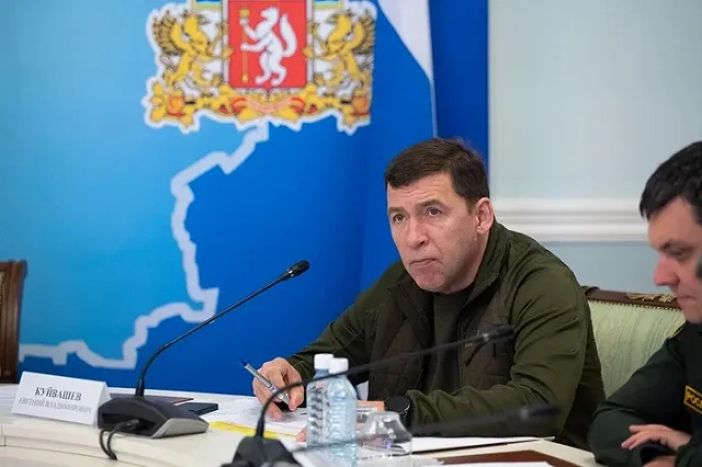 Главы двух уральских регионов, пострадавших от пожаров, отменили парад и салют в честь 9 мая