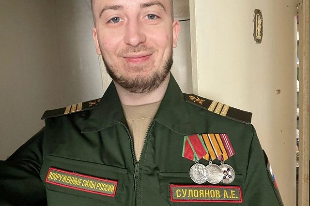 В Свердловской области простились с бойцом, погибшим в ходе СВО