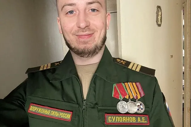 В Свердловской области простились с бойцом, погибшим в ходе СВО