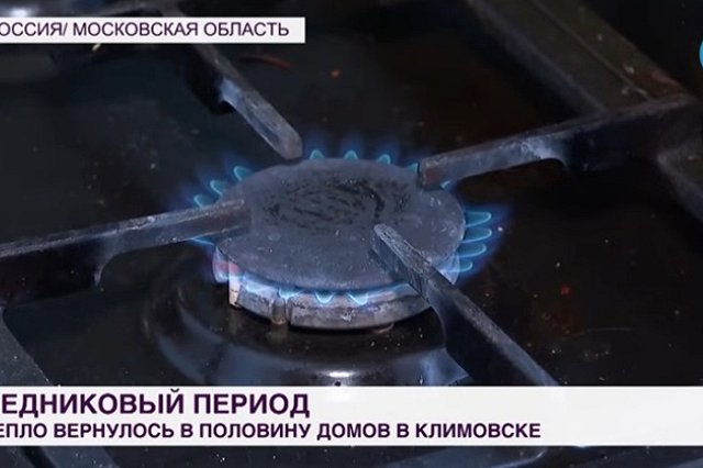 Песков заявил, что за 10-15 лет обновить все трубы «невозможно»