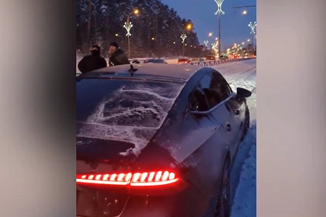 Жителям Академического заблокировали выезд