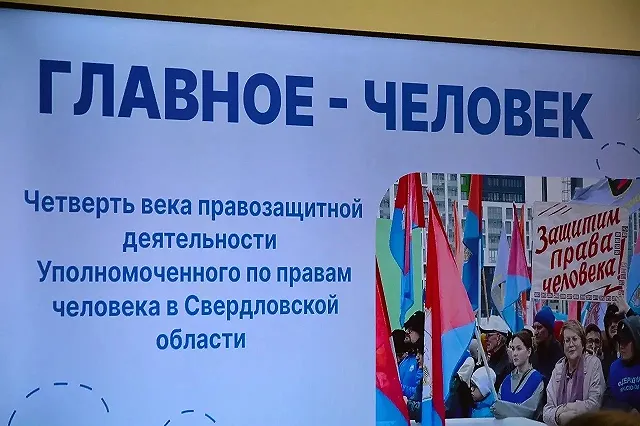 Свердловский омбудсмен сообщила о возросших случаях отправки на СВО негодного контингента