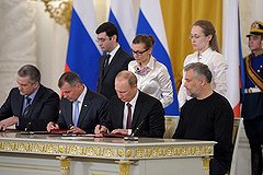 На отказ от гражданства РФ крымчанам дали 10 дней