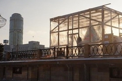 Чему быть на Плотинке?