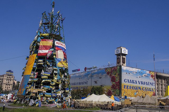 Украинская оппозиция объявила о создании «теневого правительства»