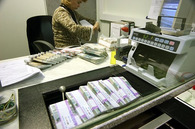 Начались выплаты вкладчикам «Интеркоммерца»: куда идти