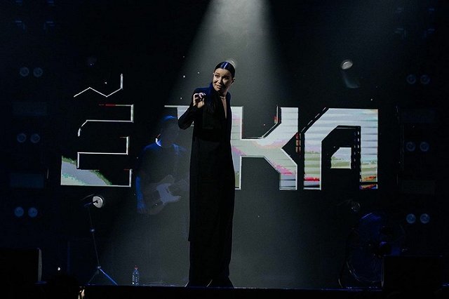 Певица Ёлка выступила на закрытом корпоративе в «Екатеринбург-Экспо»