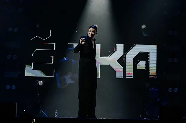 Певица Ёлка выступила на закрытом корпоративе в «Екатеринбург-Экспо»