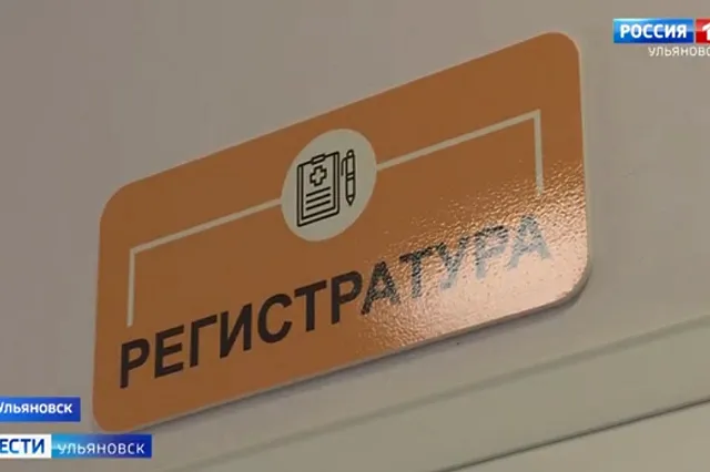 Свердловские власти рассказали о состоянии пострадавшей при атаке БПЛА