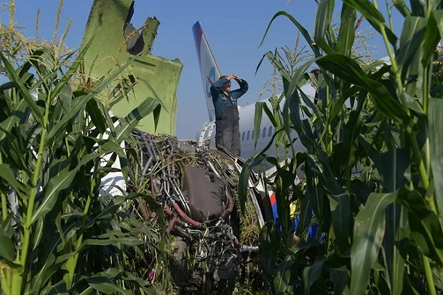 «Уральские авиалинии» начали выплату компенсаций пассажирам рейса U6178