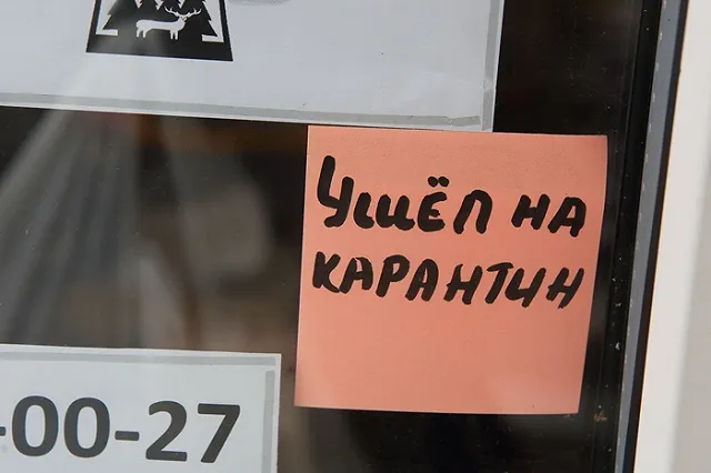 Бизнесмены назвали отрасли экономики, которые сильнее всего пострадали от эпидемии