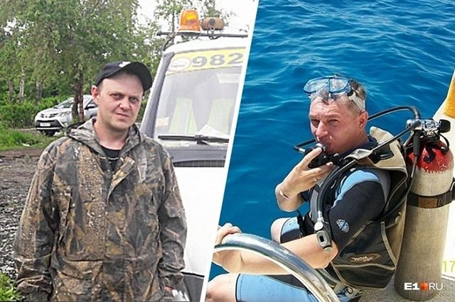 Следователи завершили расследование убийства свердловчанина, которого приняли за педофила