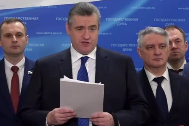 Глава ЛДПР пригрозил неприятностями автору анонимки на певца Шамана из-за песни «Я — русский»