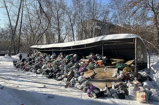 Свердловчанке пришлось отдать крупную сумму за неправильно выброшенный мусор