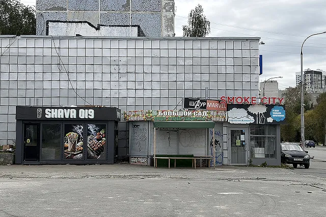 В Екатеринбурге киоски переезжают с улиц во дворы