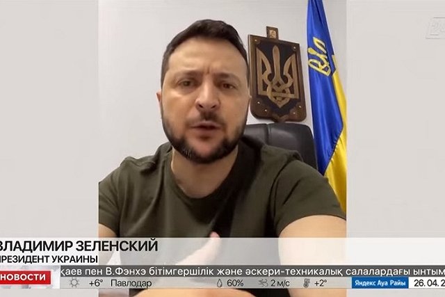 В офисе Зеленского назвали ООН слабой организацией