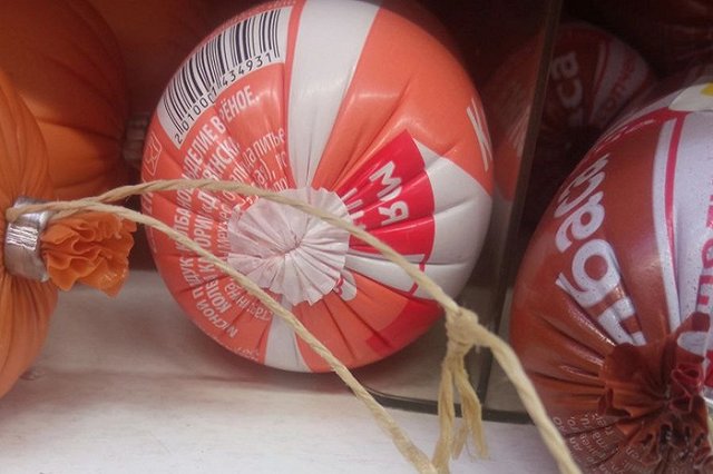 В Екатеринбурге нашли колбасу за 16 рублей