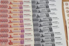 В Дагестане у банды изъяли два миллиарда фальшивых рублей