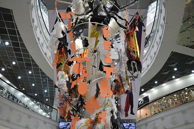 В Екатеринбурге пройдет большая Хэллоуинская ярмарка