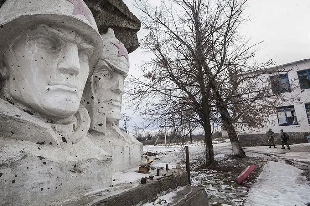 Украинский депутат сообщил, что Донбасс произошел от неприличного слова