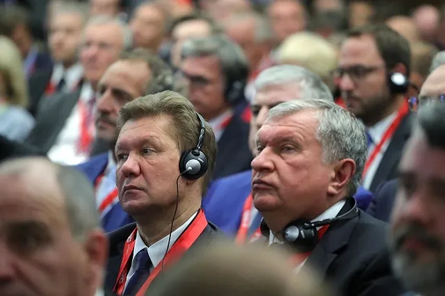 Раскрыты подробности о квартире главы «Газпрома» за миллиард