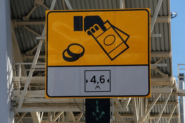 В России появится новый штраф для автомобилистов