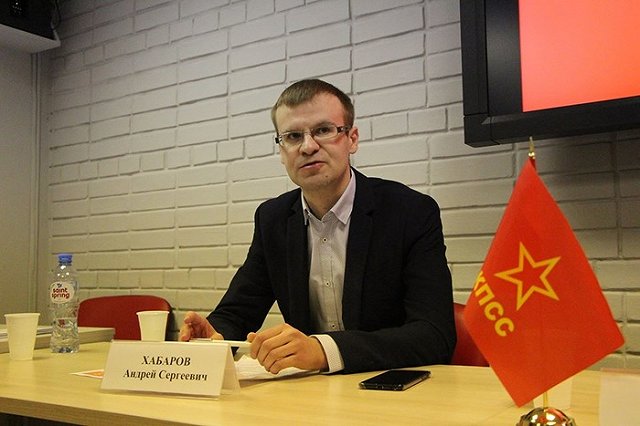 В Свердловской области появилась КПСС