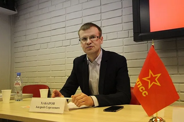 В Свердловской области появилась КПСС