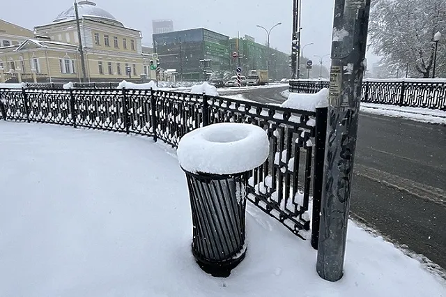 МЧС выпустило экстренное предупреждение для свердловчан