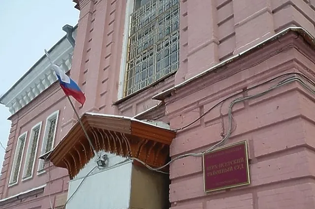 Мать сидящего в СИЗО за взятку дяде-полицейскому редактора «URA.RU» рассказала о трещине в их семье