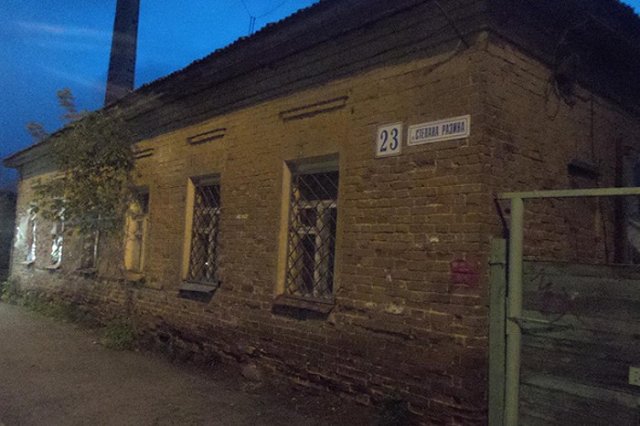 На Степана Разина сравняли с землей дом XIX века