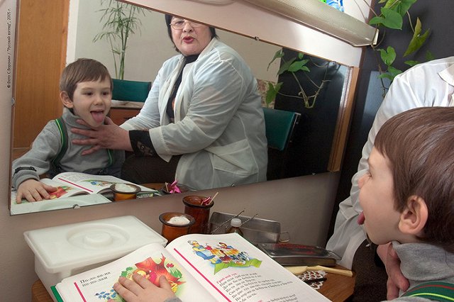 Для сотрудников «Газпрома» в Екатеринбурге ищут логопедов