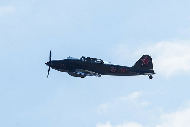 Авиагруппа «Русь» покажет авиашоу 9 мая в Верхней Пышме