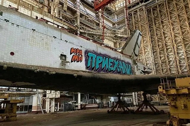 Граффити «Юра, мы приехали» появилось на «Буране» на Байконуре