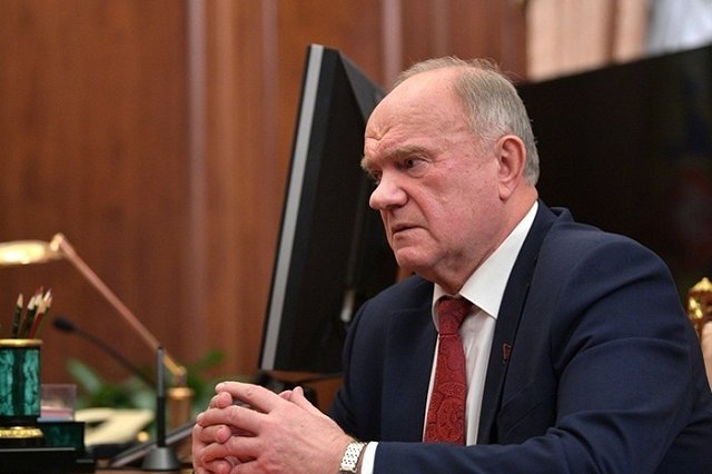 Зюганов: человечеству угрожает создаваемое США на Украине оружие