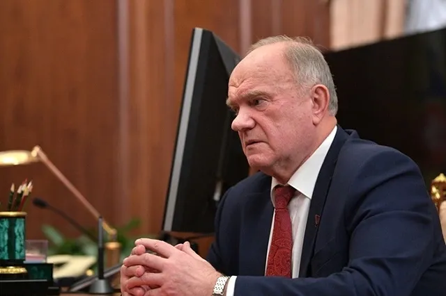 Зюганов: человечеству угрожает создаваемое США на Украине оружие