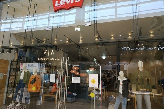 Минпромторг составил список товаров для параллельного импорта