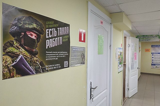 В Екатеринбурге суд оставил в СИЗО мужчину, похищавшего «контрактные» бойцов СВО