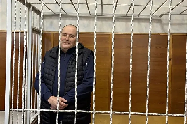 Бывший замминистра энергетики и ЖКХ Свердловской области отправится на 14 лет в колонию за взятки