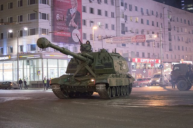 В Екатеринбурге состоялась первая репетиция парада