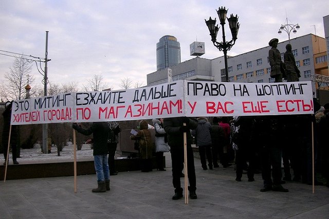 Журналиста РБК обвинили в участии в экстремистской организации