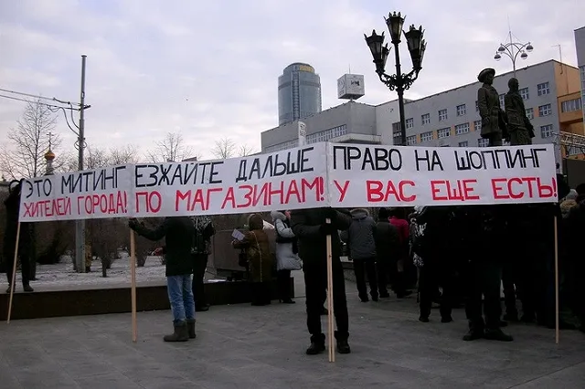 Журналиста РБК обвинили в участии в экстремистской организации