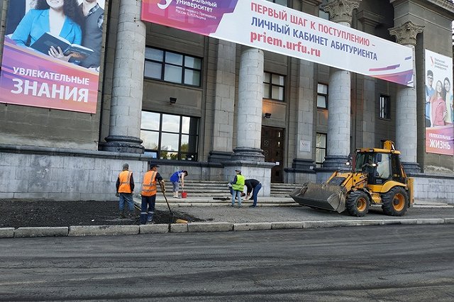 В Екатеринбурге идет эвакуация во всех корпусах УрФУ
