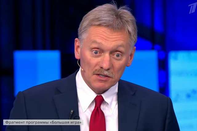 Песков исключил возможность присоединения Донбасса к России